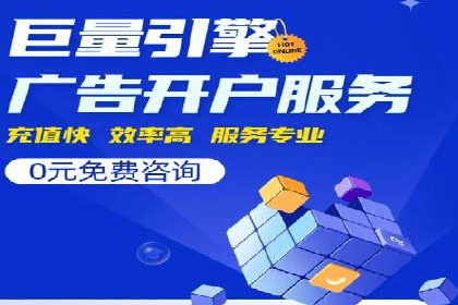 百度信息流广告推广案例：提升品牌知名度